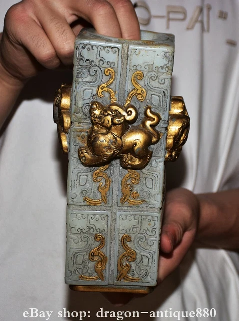 8" Old Chinese White Jade Gild Carved Dynasty Palace Yu Zong Jade cong