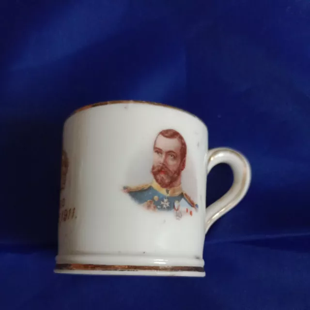 Miniature 1911 King George V China Coronation Mug