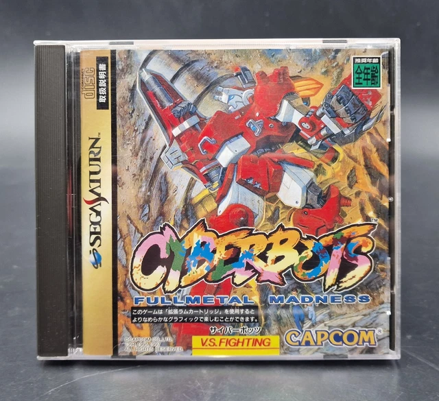 Prix de Darius II sur JP Sega Saturn