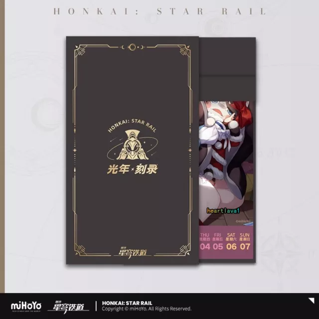 OFFICIAL HONKAI STAR Rail 2024 Desk Calendar Anime Weekly Collection