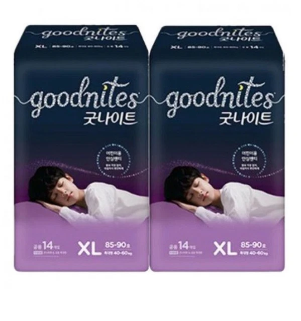 おねしょパンツGoodnites XL(40-60kg) 42枚 おねしょパンツGoodnites
