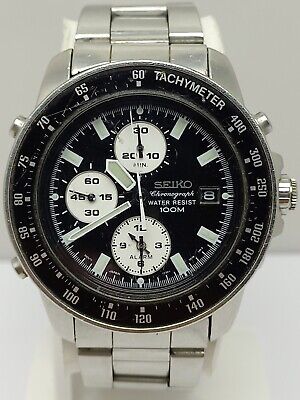 seiko panda chronograph quartz