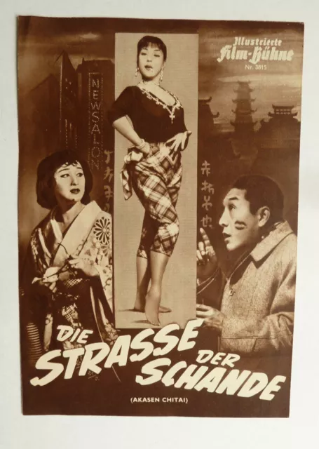 IFB #3815 Strasse der Schande FILMPROGRAMM Movie Program Machiko Kyo