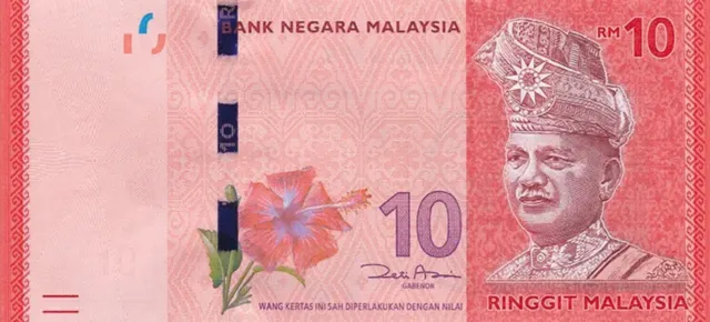 10 Uncirculated Malaysia Banknote. 10 Ringgit Currency MYR 2012. 10 Ringgit note