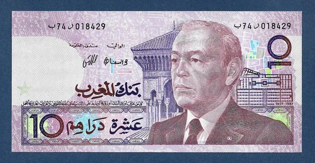 (DN) Morocco 10 Dirhams 1987 P-63a UNC