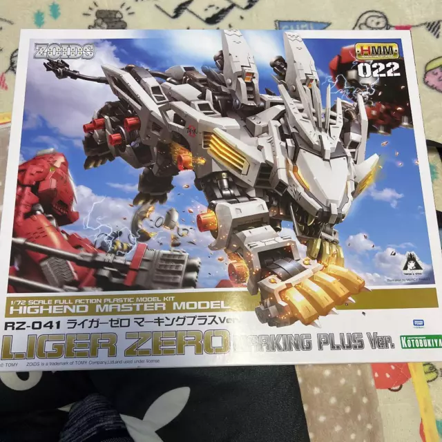 ZOIDS HMM 022 RZ-041 LIGER ZERO 1/72 Plastic Model Kit Kotobukiya Japan