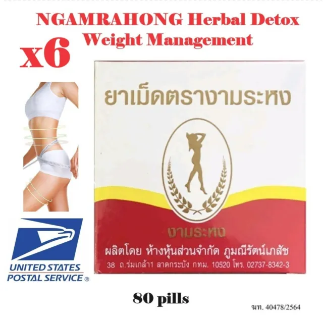6 Ngamrahon Thai Herbal Detox Senna Laxante Control de Peso Forma N9