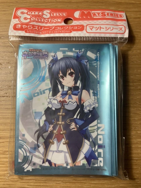 Rokudenashi Majutsu Koushi to Akashic Records Rumia Tingel (Part.2) - High  Grade Card Sleeves (Vol.2199) - Fantasy North