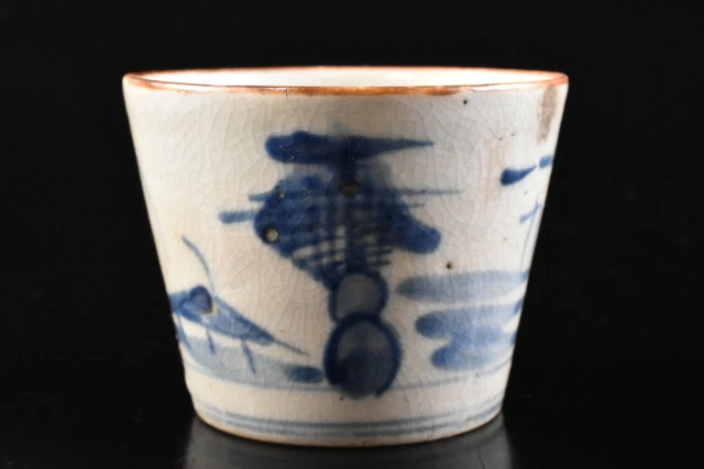 M1514: Japanese Old Imari-ware Blue&White Landscape SOBA CUP Sobachoko