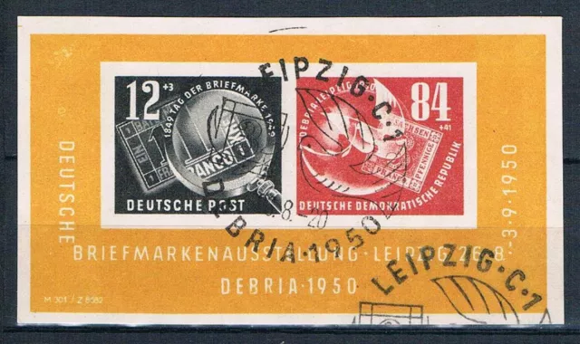 DDR Block 7,Mi.nr. 271 - 272,DEBRIA 1950,Sonderstempel