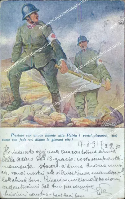 ac799 cartolina franchigia militare  prestito nazionale illustratore finozzi