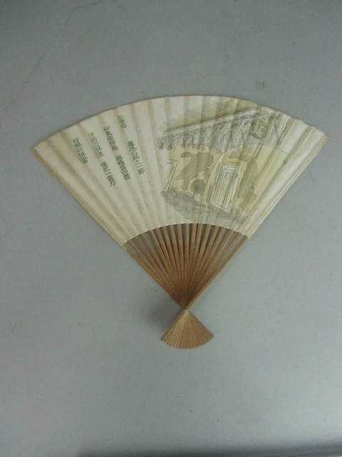 Japanese Paper Folding Fan Vtg Display Sensu Display Kyoto Hot spring Wood J429