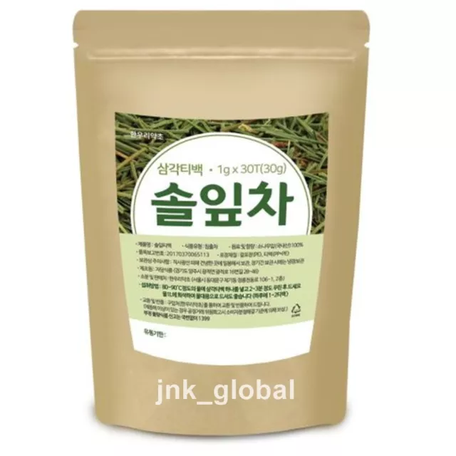 30Bags Dried Pine Needle Tea Korean Medicinal Herbal Anti-aging Healthy