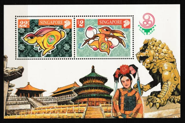SINGAPUR SINGAPORE Bl. 69 Jahr des Hasen World Stamp Expo CHINA'99 Peking **/MNH