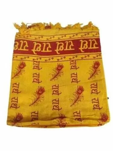 Radhey Radhey Chhadar/Dupatta Prayer Shawl Religious Banaras Puja Spiritual