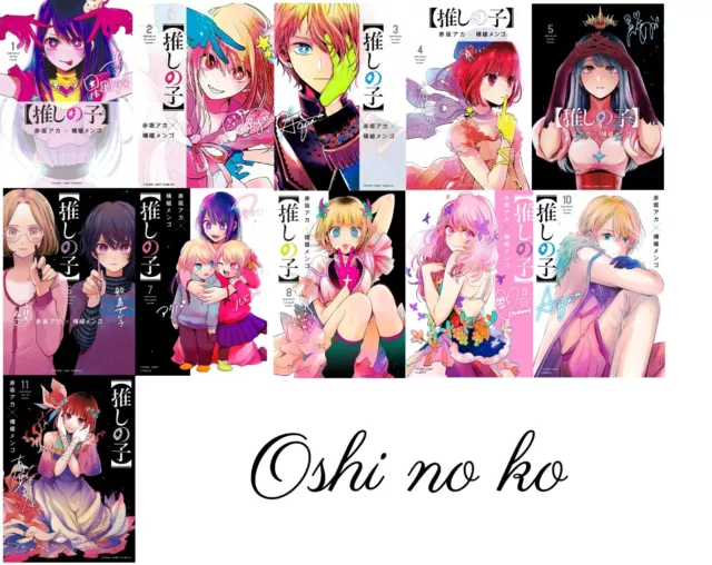 MangaMonday presents Oshi no Ko by author Aka Akasaka & artist