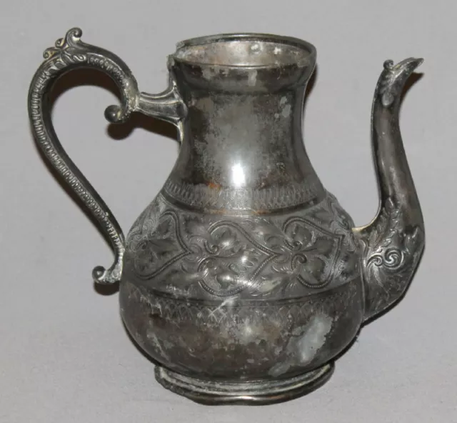 Vintage European Silver Plated Relief Tea Coffee Pitcher Jug