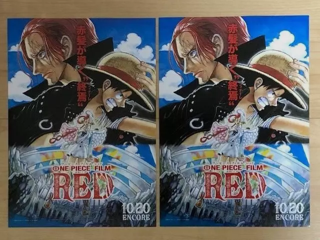 ONE PIECE FILM RED 2022 Japanese Movie Poster B5size