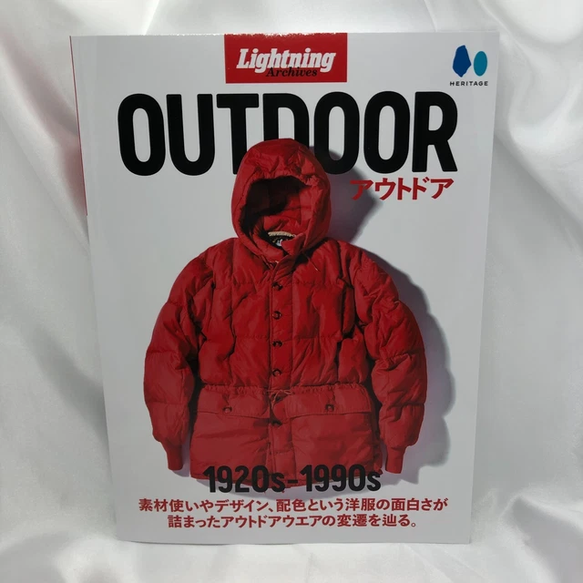 LIGHTNING ARCHIVES OUTDOOR Japanese Magazine Vintage Fashion