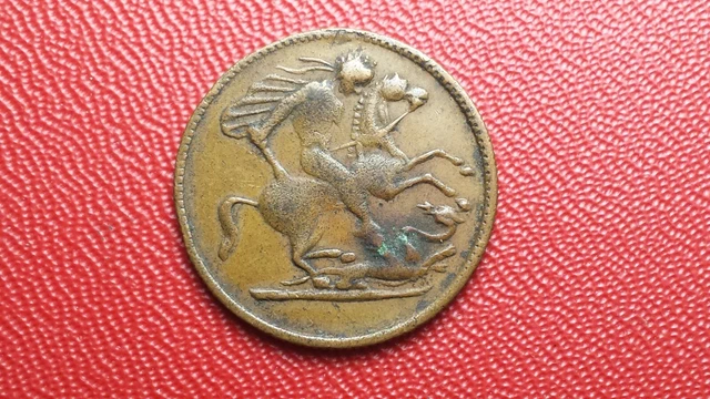 Jeton de compte ND (début XXe siècle) Royaume-Uni - Edward VII