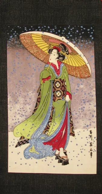 Japanese Asian Kona Bay Cotton Large Panel Geisha in Rain with Umbrella