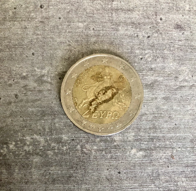 Piece 2 euros grecque avec S dans l'étoile - 2002 Grèce