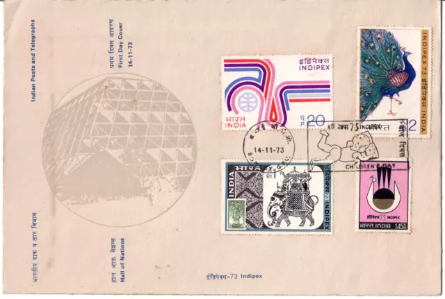 India 1973 FDC Hall of Nations Indipex 73 International Philatelic Exhibition
