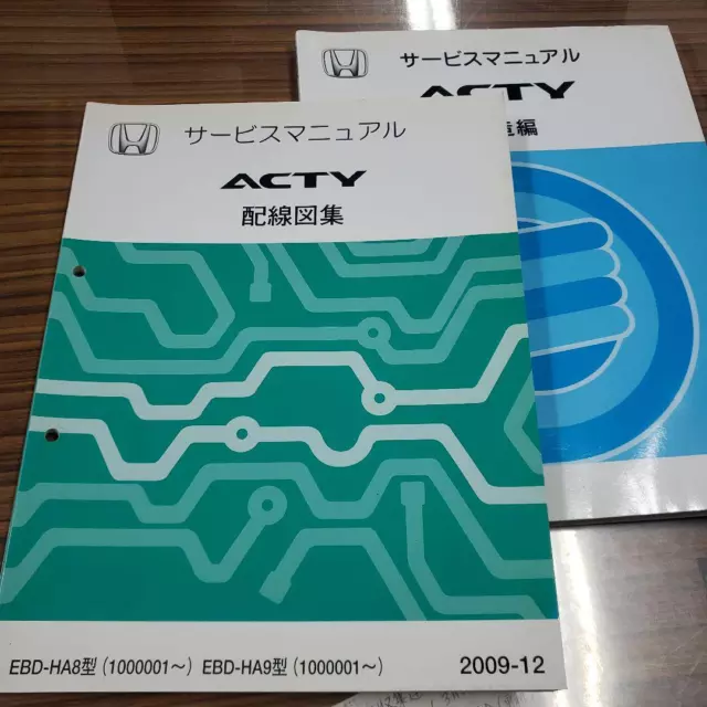 Acty Wiring Diagram Service Manual Japan e3