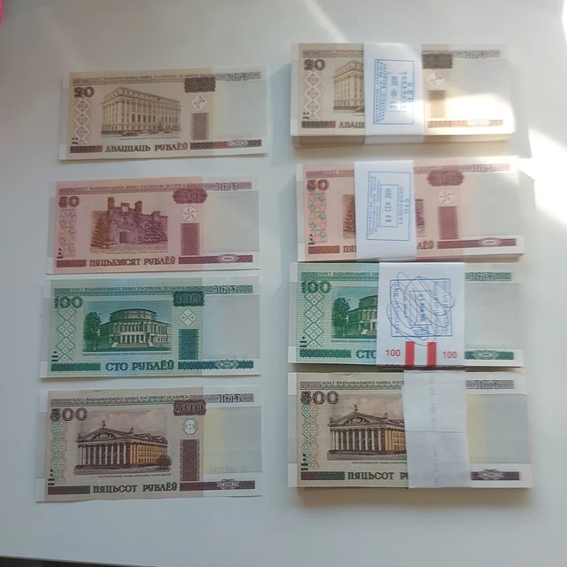 BELARUS 20 50 100 500 Rubles 2000 Bona Banknote lot 4 pc PAPER MONEY #384a