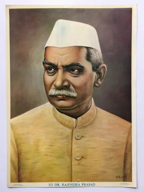India Vintage 50's Stampa Dr.Rajendra Prasad Artista - Indra Sharma 14in x 2