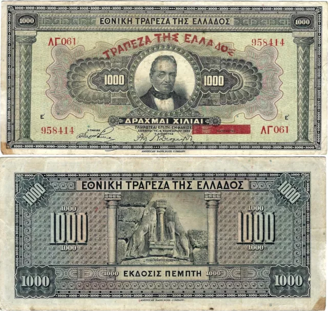 Griechenland Banknote Geldschein 1000 Drachmai 1926 Greece P-100b