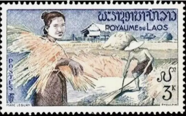 Laos #YT40 MNH 1957 Rice Cultivation Harvesting Winnowing Polishing [37]