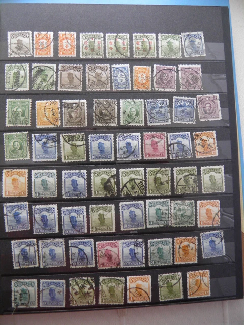 China Junks Sun Yat Sen Martyrs Postage due etc... 63 STAMPS SEE PHOTOS China Junks Sun Yat Sen Martyrs Postage due etc... 63 STAMPS SEE PHOTOS
