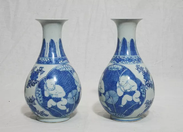 Pr. Chinese  Blue and White  Porcelain  Vases
