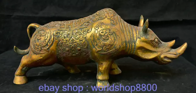 13,6"Alte china Bronze vergoldete Bestie Nashorn Drachenmuster Zun Statue