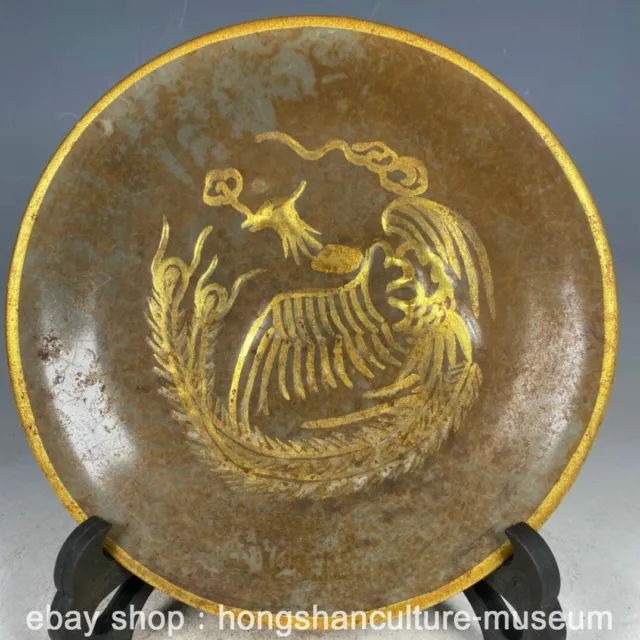 7.2" Old Song Dynasty Ru Kiln Gilt Porcelain Phoenix Pattern Round Plate Tray