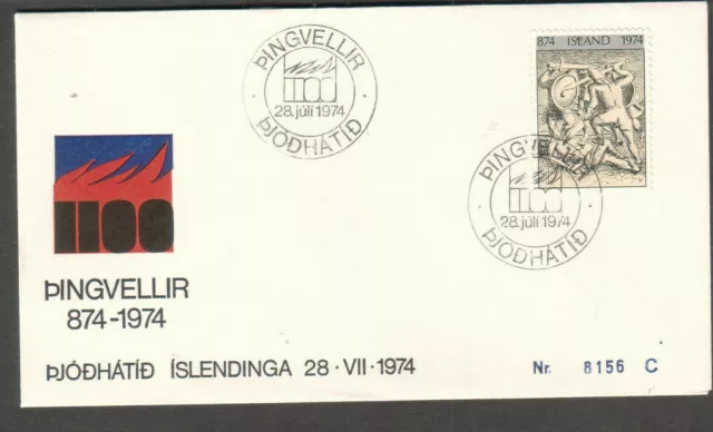 Iceland 1974 cachet FDC  first day cover Pingvellir stamp 874-1974