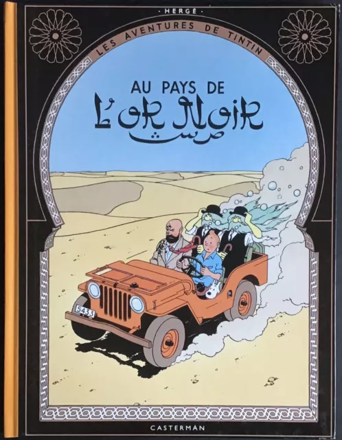 TINTIN au Pays de l’or noir EO fac-similé 1950 Excellent état