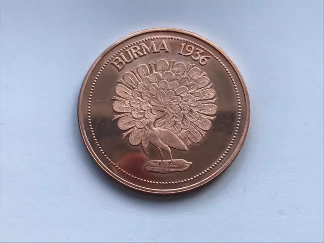 1936 Burma Edward Viii Retro Fantasy Pattern Proof Crown Coin