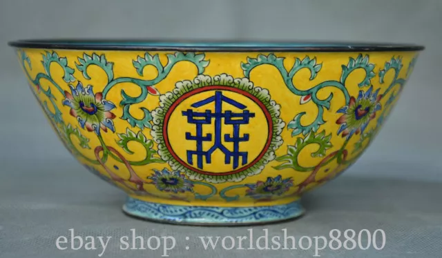 6.8" Qianlong Marked Chinese Famille rose Porcelain Lion Flower Symbol Bowl