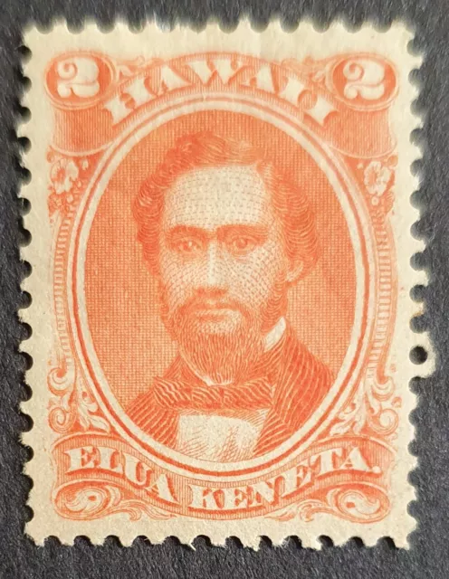 USA Hawaii 1864/86 Mi.12 Sc#H31 King Kamehameha IV 2c Mint with Fold MH