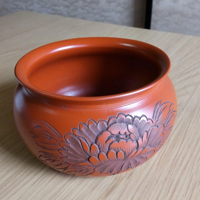 Vermilion Clay Tokoname Ware Tea Utensils Peony Spill Water Kensui