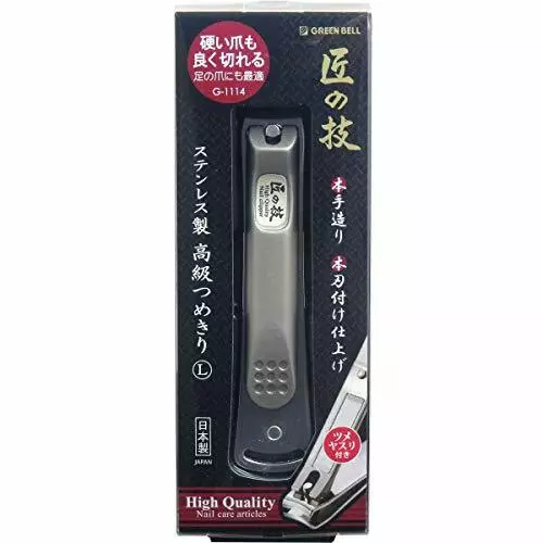Green Bell Japanese Luxury Nail Clipper L size G-1114 Nail clipper Silver F/S