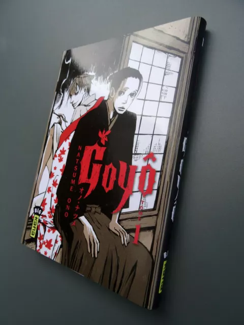 Goyo tome 1 - Natsume Ono - Manga samouraï - VF - Comme neuf 3