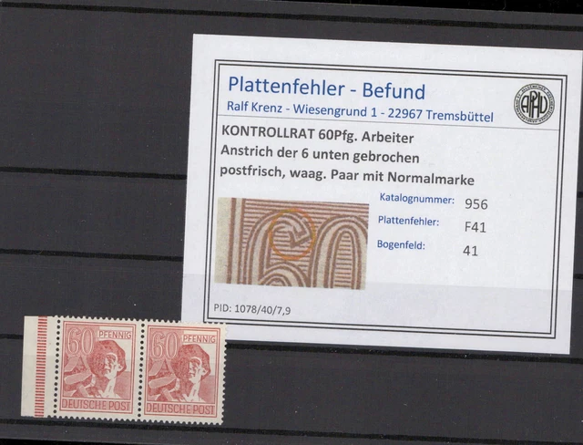 KONTROLLRAT 1947 PLATTENFEHLER Nr 956 F41 postfrisch (215831)