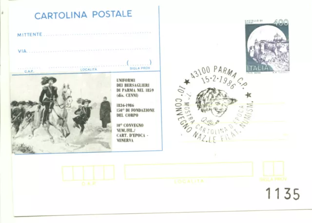 ITALIA, INTERO POSTALE, CARTOLINA POSTALE, CARD 1986 bersaglieri