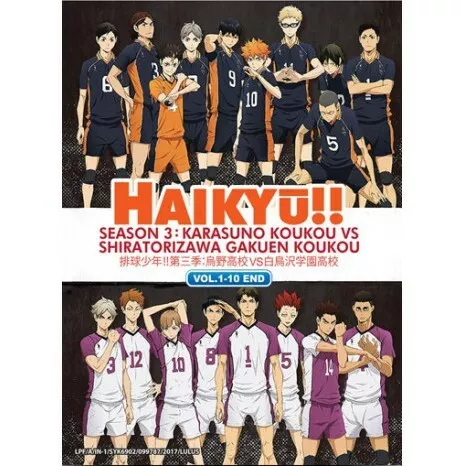 Haikyu!! Season 4 (VOL.1 - 25 End + 2 OVA) ~ All Region ~ Brand New ~  Haikyuu