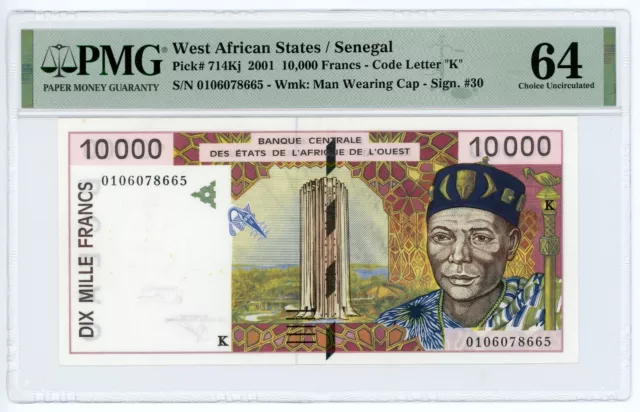 West African States 'K' Senegal 10000 Francs 2001 P-714Kj PMG 64 Choice UNC