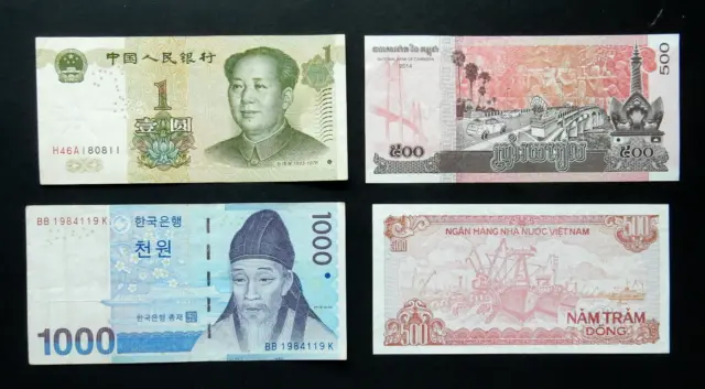 China 1 Yuan, South Korea 1000 Won, Vietnam 500 Dong, Cambodia 500 Riels 2014