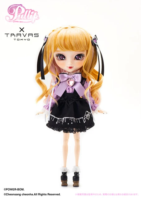 Poupée Pullip Groove NieR Vêtements Yami